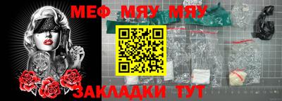 каннабис Кандалакша