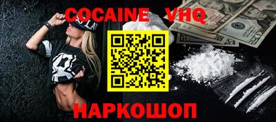 крисы Канаш