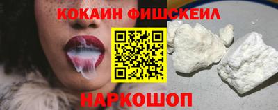 крисы Канаш