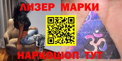 крисы Канаш