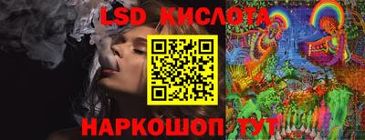 скорость Изобильный