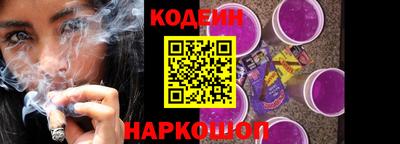 каннабис Кандалакша