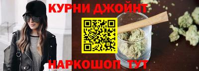 крисы Канаш