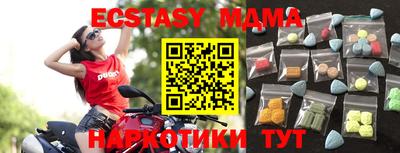 каннабис Кандалакша