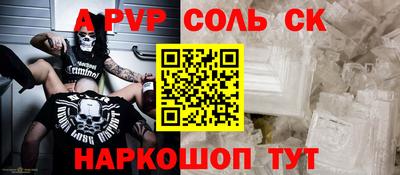 скорость Изобильный
