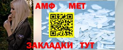 каннабис Кандалакша