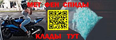 каннабис Кандалакша