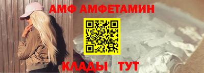 крисы Канаш