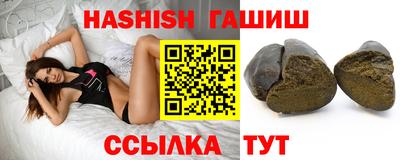 прущий лед Ипатово