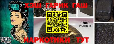скорость Изобильный