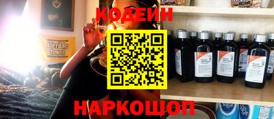 каннабис Кандалакша